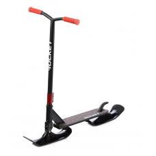 Самокат-снегокат трюковой в коробке (красный) R0005   