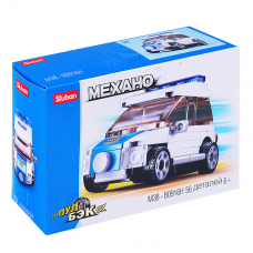 Конструктор  Конструктор