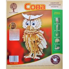 Сборная модель 