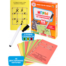 Карточки с маркером IQ игры Пиши-Рисуй-Стирай 