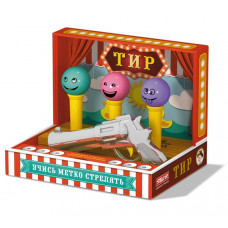 Тир 01958 (Стел)