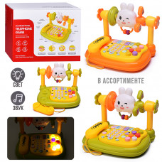 Игрушка музыкальная 