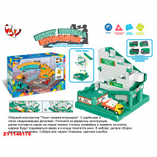 Игровой набор ZYB-B3558-2 Пункт приема вторсырья в кор. ZY1146175   