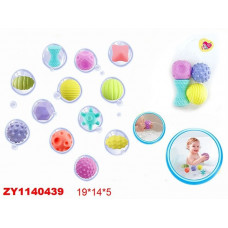 Набор тактильных резиновых игрушек 50026-A2LD в сетке 1140439ZY