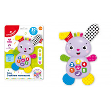 Зайка Веселые малышата (Люленьки) 4630027291820   