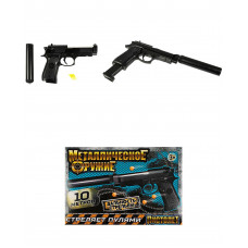 Пистолет пневматический металл, глушитель, кор.16,5*4,2*23,8см ИГРАЕМ ВМЕСТЕ B01642-R Пистолет пневматический металл, глушитель, кор.16,5*4,2*23,8см ИГРАЕМ ВМЕСТЕ B01642-R