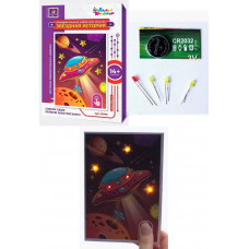 Набор для опытов 