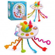 Игрушка развивающая 