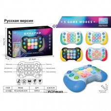 Игра антистресс 8793E Память в кор. FCJ1196465    Игра антистресс 8793E Память в кор. FCJ1196465