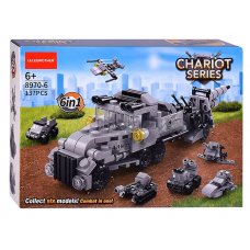 Конструктор 