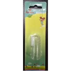 1835 Зубная щетка силиконовая 4603727300307