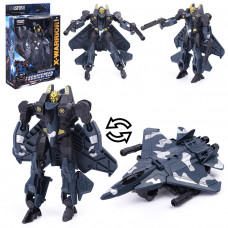 Робот трансформирующийся в самолет, в коробке HF1010-8AB  