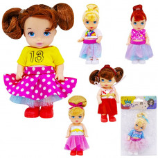 Пупс Miss Kapriz 280MKA в пак. 0465150YS/0482677YS