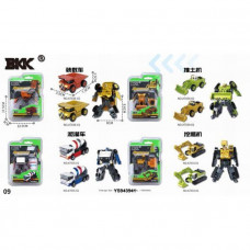 Трансформер A7033-2/A7034A-2/A7035-2/A7036-2  943941YS/FCJ1145541