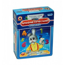 СНМ Тренажёр 