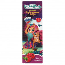 Детская душистая вода ЭНЧАНТИМАЛС ягода-малинка  75мл МИЛАЯ ЛЕДИ в кор.18шт 66921-ENS Детская душистая вода ЭНЧАНТИМАЛС ягода-малинка  75мл МИЛАЯ ЛЕДИ в кор.18шт 66921-ENS