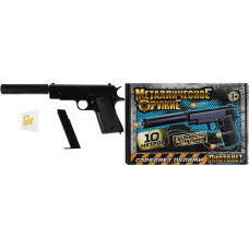 Пистолет пневматический металл, кор.21*14*4,3см ИГРАЕМ ВМЕСТЕ в кор.48шт 1B01647-R Пистолет пневматический металл, кор.21*14*4,3см ИГРАЕМ ВМЕСТЕ в кор.48шт 1B01647-R