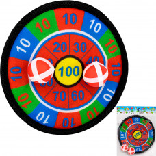 Дартс KM001A в пак. 1892261  