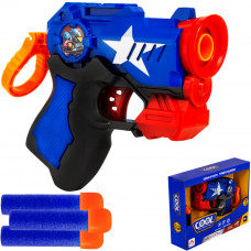 Пистолет SB479A с безопасными пулями в коробке YS0210310   