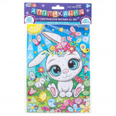 Геометрическая мозаика из эва 15х21 см зайчик МУЛЬТИ АРТ EVAGEO-112377 (100)   