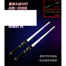 Меч FCJ0965037 в пакете   