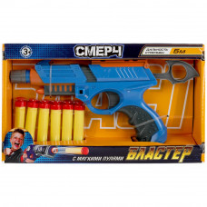 Игрушка бластер с мягкими пулями в кор. 26*15*5см ИГРАЕМ ВМЕСТЕ в кор.2*24шт C422-H24016-R