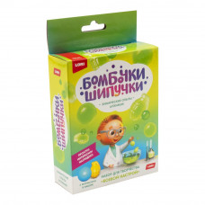 Оп-067 Химические опыты.Бомбочка-шипучка 