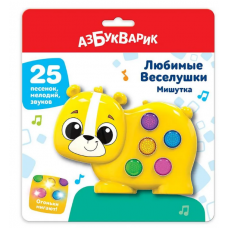 Мишутка (Любимые Веселушки) 4630027294449   