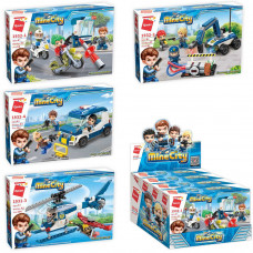 Конструктор 1932 QMAN Техника в коробке FCJ0668830    