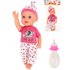 Пупс 35см, в наборе с бутылочкой, пьёт , писает, в пакете ( Арт. M9010-1)