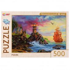 323433   Маяк. Удивительный мир. Пазлы классические в коробке. Пазл 500 деталей. Умные игры 4680107925688