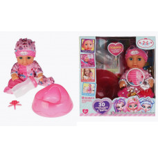 Пупс озвуч БАРТО А. Оленька 20см в боди, пьет, пис, закр гл, 30 песен, 3 акс КАРАПУЗ в кор.Y20BR-DP-GIRL-22-RU