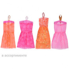 Одежда для куклы 
