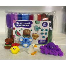 Воздушный пластилин 24 цвета 