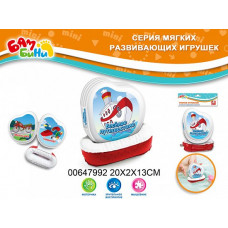 игрушка книжка для купания 100647992 игрушка книжка для купания 100647992