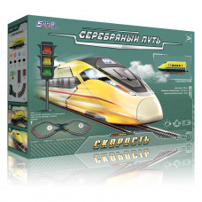 Игровой набор Серебряный путь 