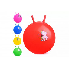 Мяч с рожками 55см (цвет в ассортименте) 00-1566