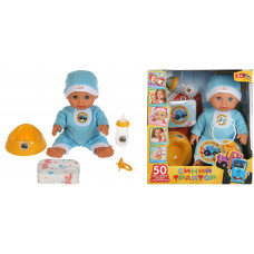 Пупс озвуч Синий ТРАКТОР 30 см, пьет и писает, 50 фраз и звуков,песни из м/ф КАРАПУЗ Y30HDS-DP-BT-RU