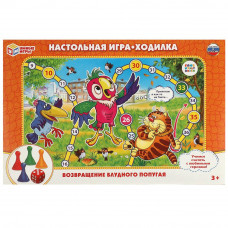 НАСТОЛЬНАЯ ИГРА-ХОДИЛКА 