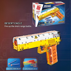 Конструктор пластик. Оружие (222 дет., в коробке) ( Арт. 2123197/52001)