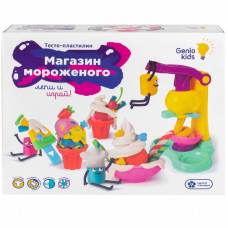 Набор для детского творчества 