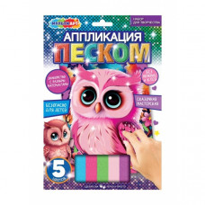 Аппликация песком матовая сова МУЛЬТИ АРТ SANDM-110752   