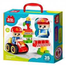 Конструктор пластиковый 