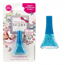 Лак для ногтей peel-off 