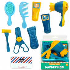 Игровой набор «Барбершоп» 8 предметов, в блистерной коробке 08733