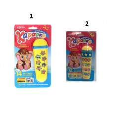 Караоке Песенки В.Шаинского (Микрофон)