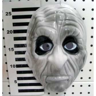 Карнавальная маска из ПВХ страшная морда 74564