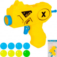 Пистолет 904-18 с безопасными пулями в пак. ZY1487945  