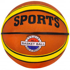 Мяч Баскетбол №7 FG230920077    