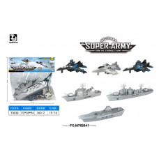 Набор военный 083DT в пак. 0782641FCJ  